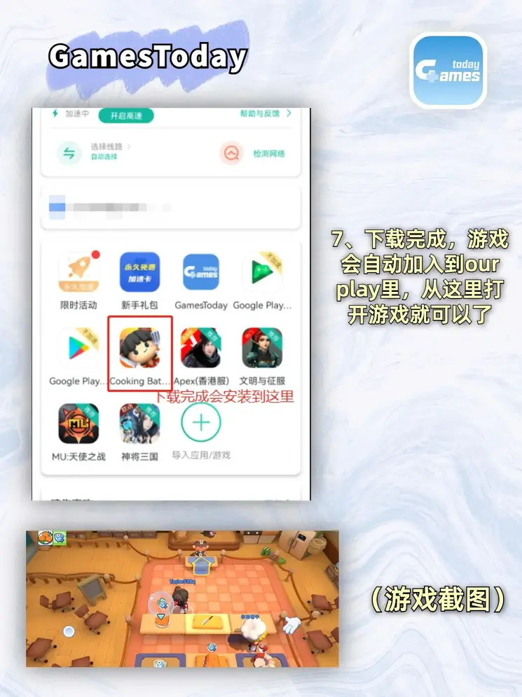 bob体肓官方网站截图3