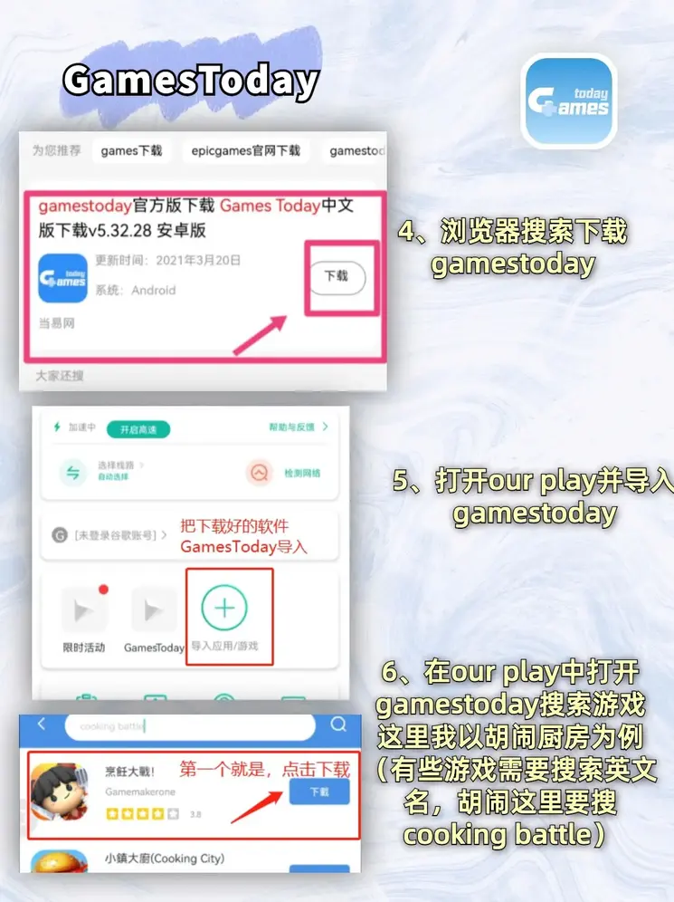 bob体肓官方网站截图2