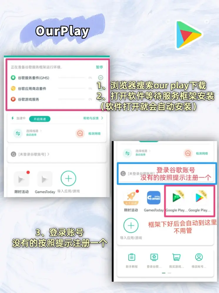 bob体肓官方网站截图1
